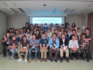 ALSO-Japanプロバイダーコースの30名の参加者