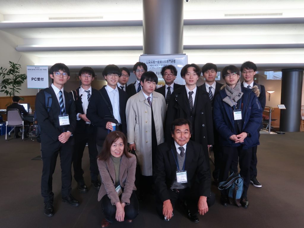 第146回関東連合産科婦人科学会総会ならびに学術講演会